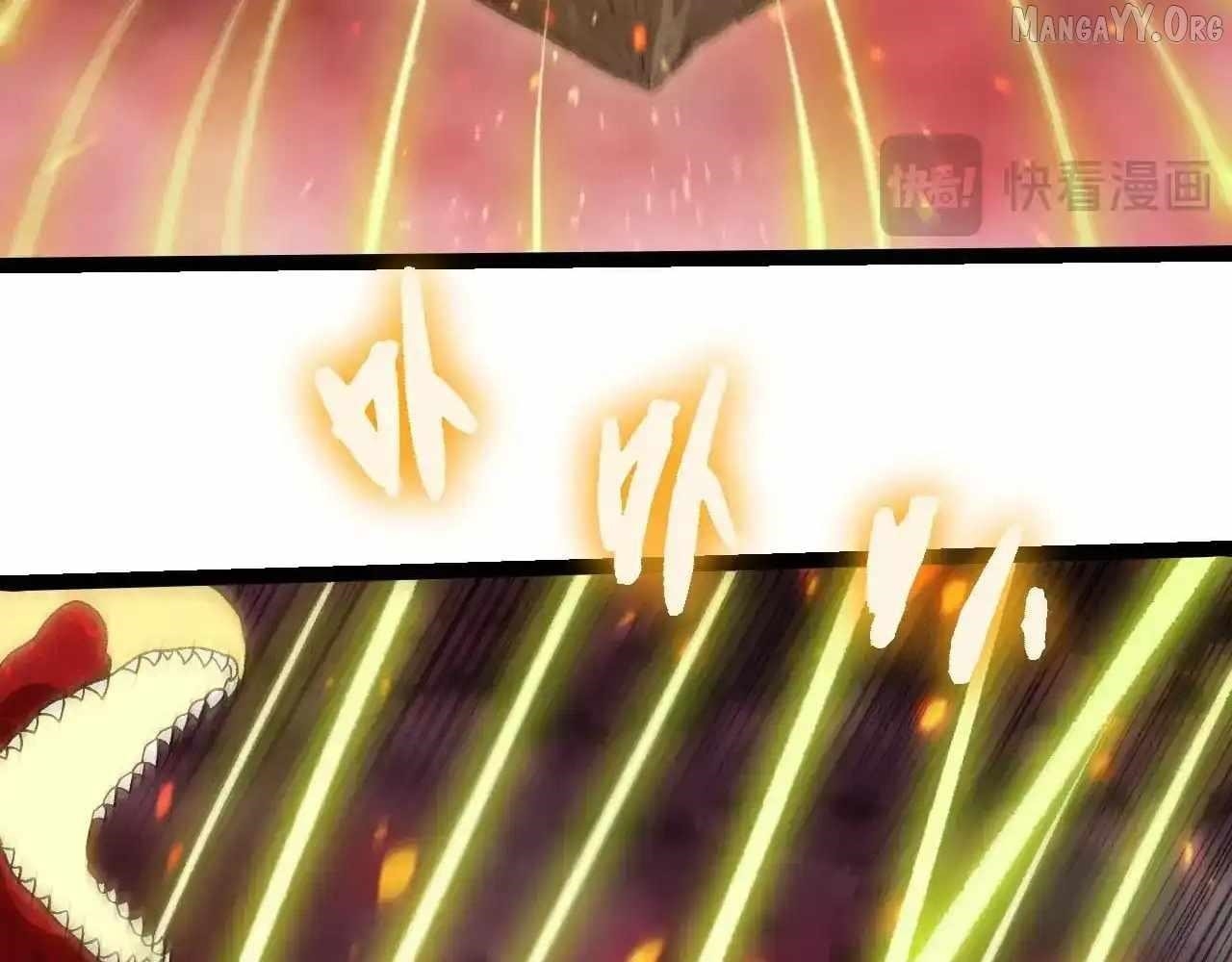 Evolution Begins With a Big Tree - Chapter 469 Page 34