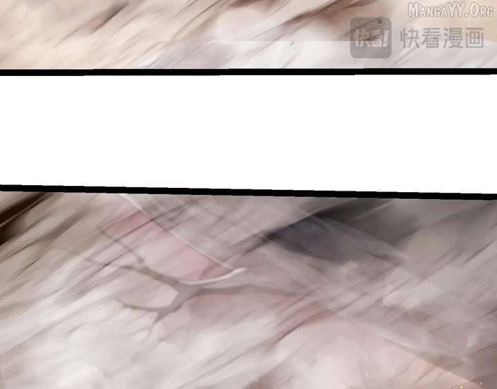 Evolution Begins With a Big Tree - Chapter 475 Page 67