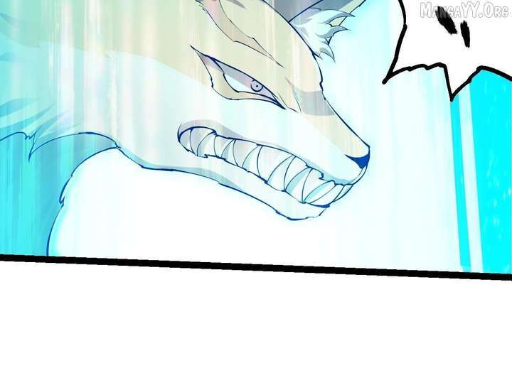 Evolution Begins With a Big Tree - Chapter 476 Page 40