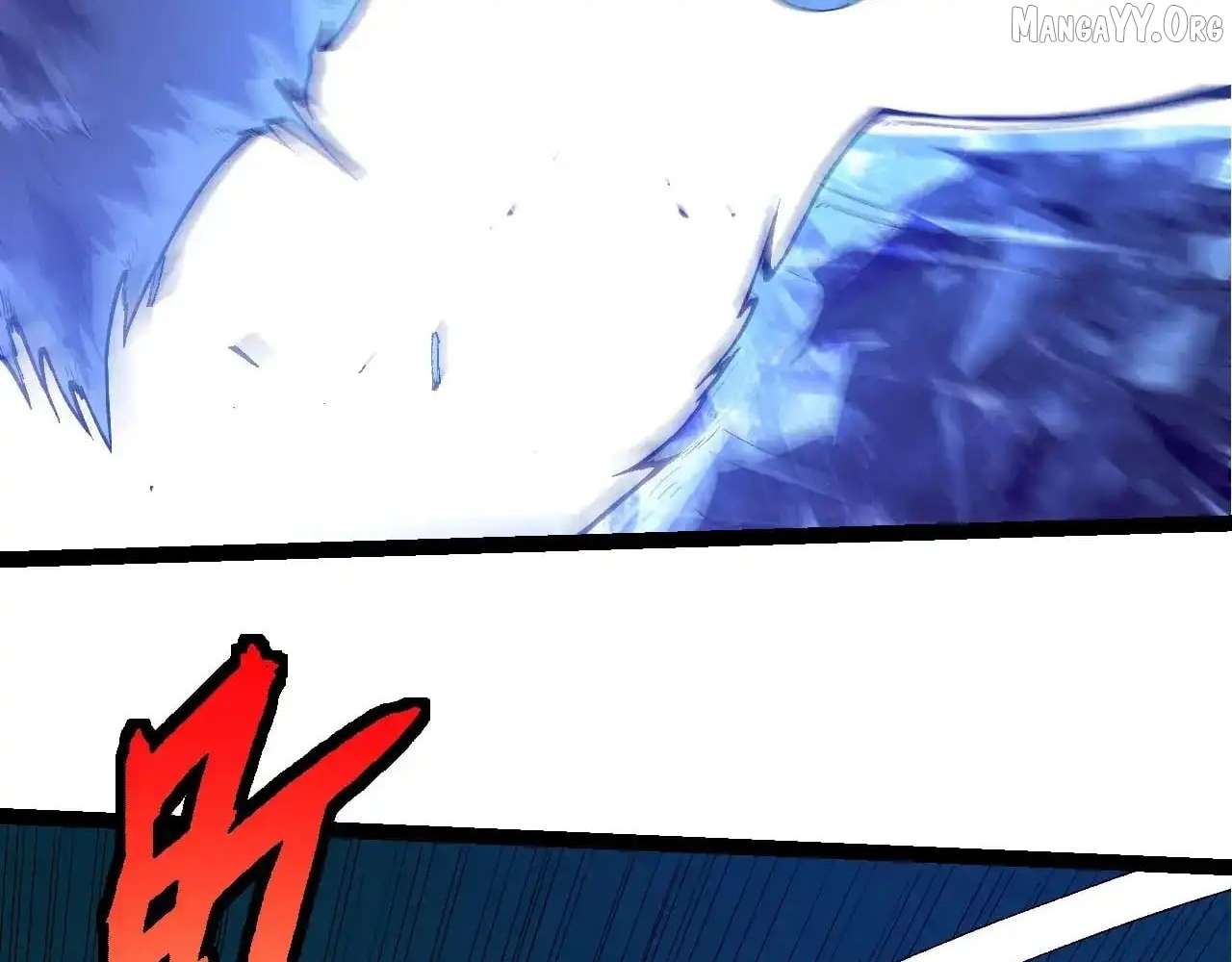 Evolution Begins With a Big Tree - Chapter 486 Page 29