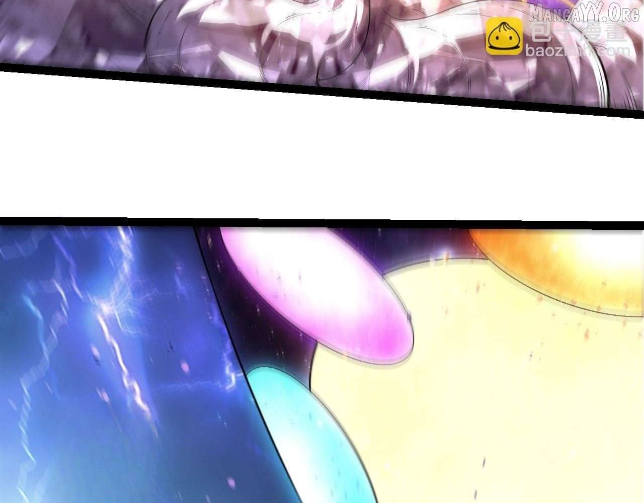 Evolution Begins With a Big Tree - Chapter 487 Page 84