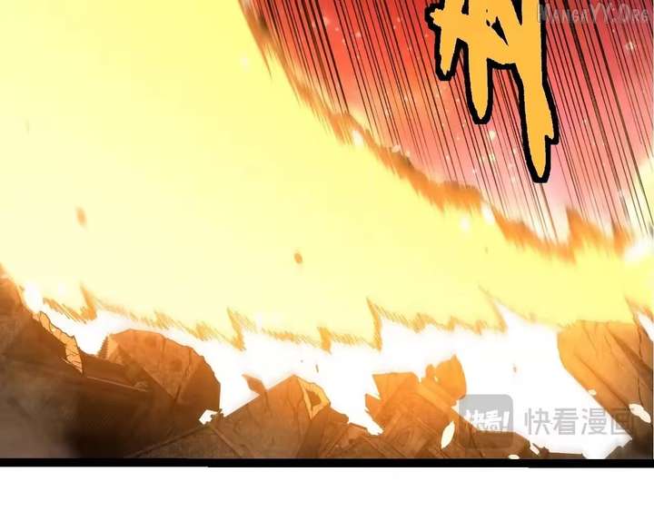 Evolution Begins With a Big Tree - Chapter 506 Page 15