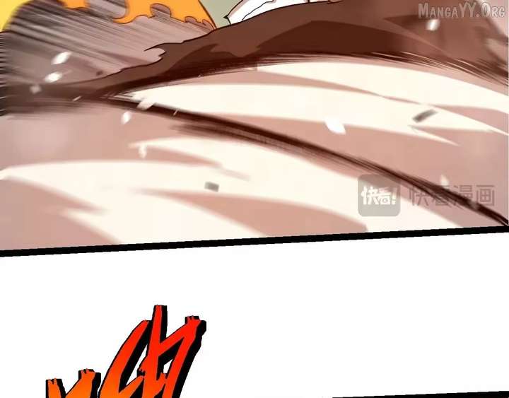 Evolution Begins With a Big Tree - Chapter 506 Page 55