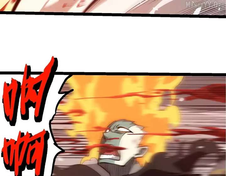 Evolution Begins With a Big Tree - Chapter 506 Page 57