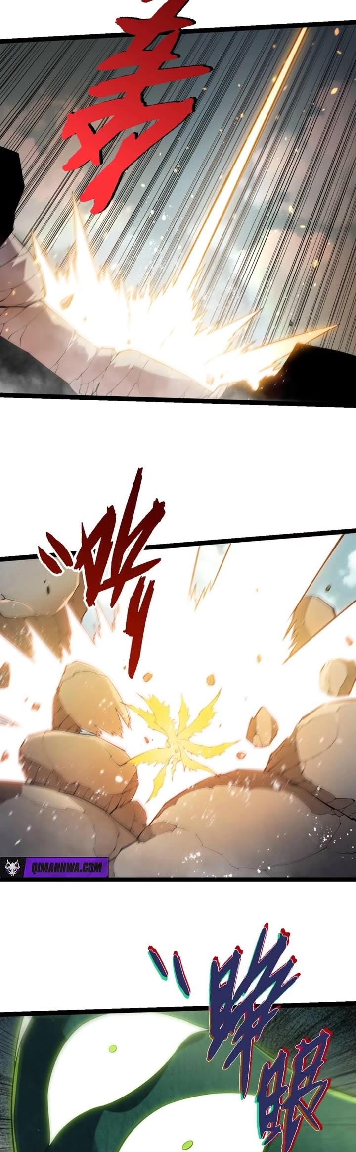 Evolution Begins With a Big Tree - Chapter 509 Page 16