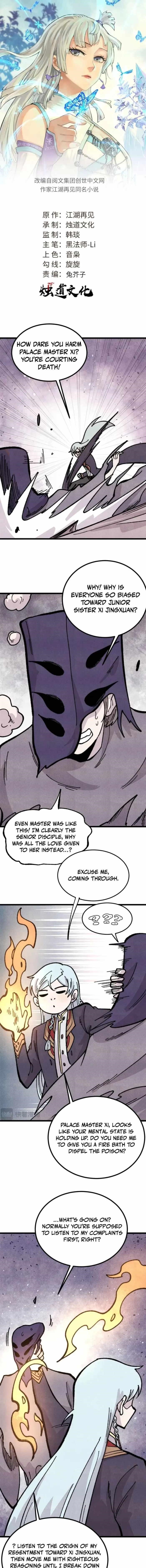 All Hail the Sect Leader - Chapter 444 Page 1