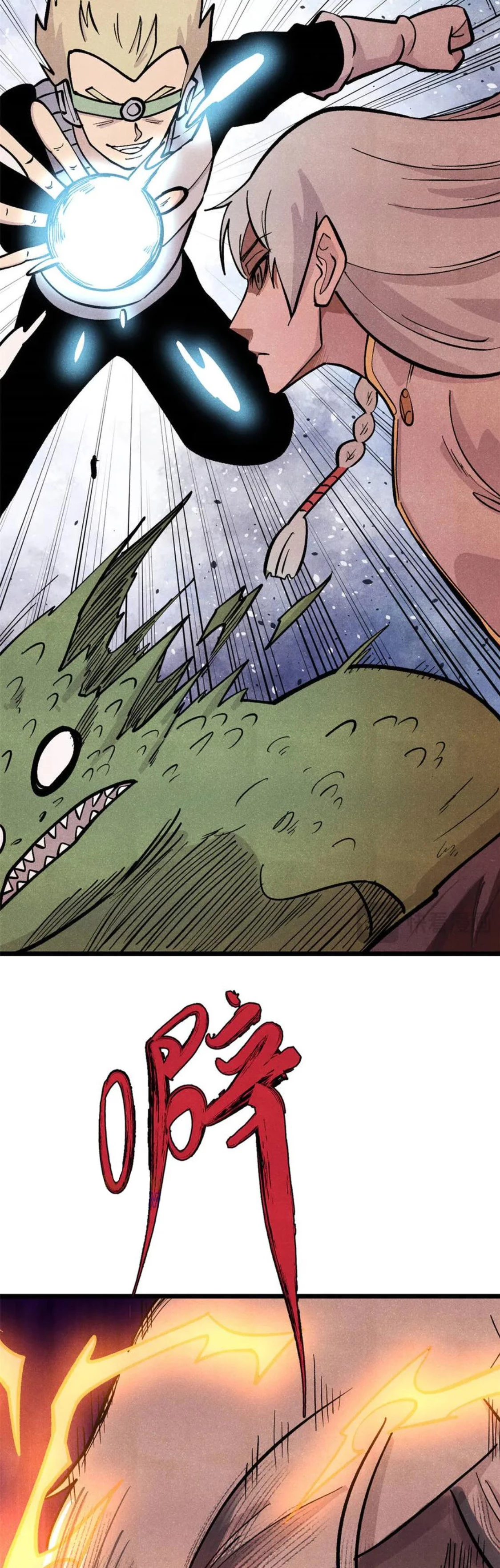 All Hail the Sect Leader - Chapter 448 Page 9