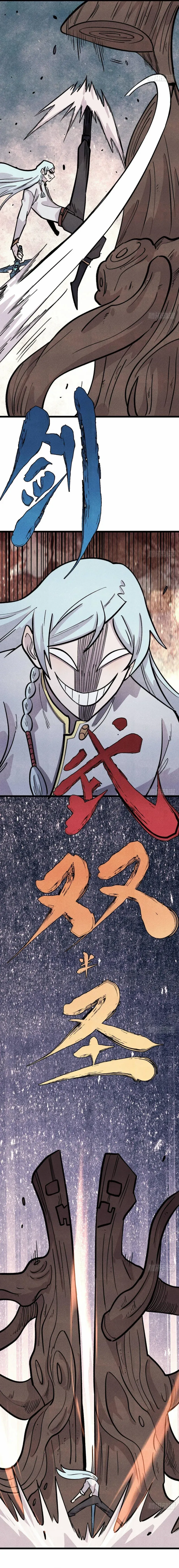 All Hail the Sect Leader - Chapter 449 Page 3