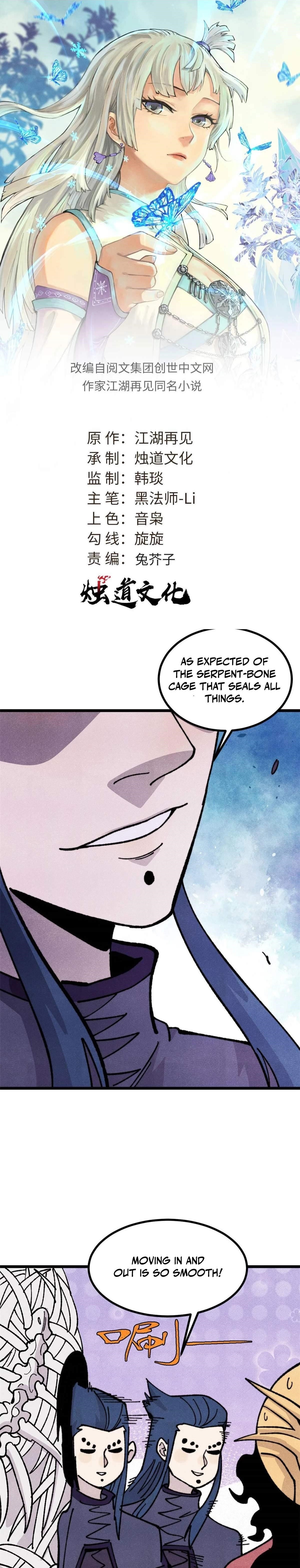 All Hail the Sect Leader - Chapter 456 Page 1