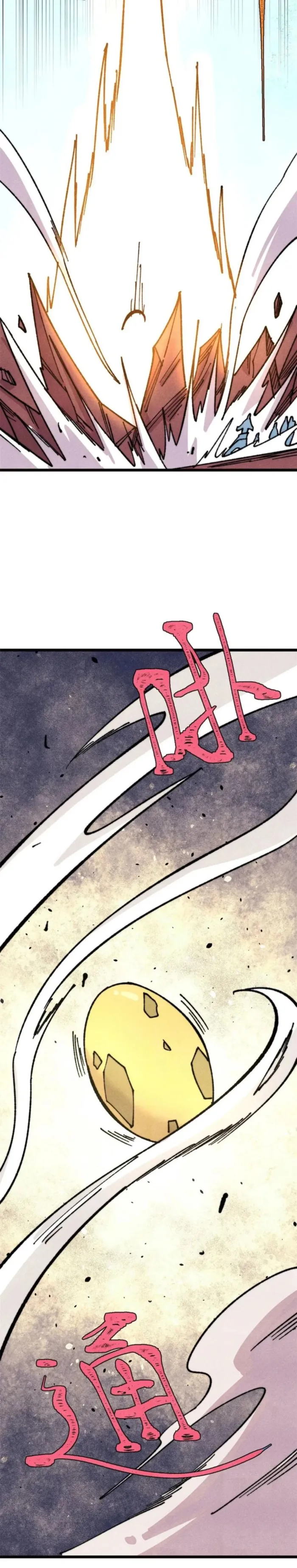 All Hail the Sect Leader - Chapter 481 Page 10