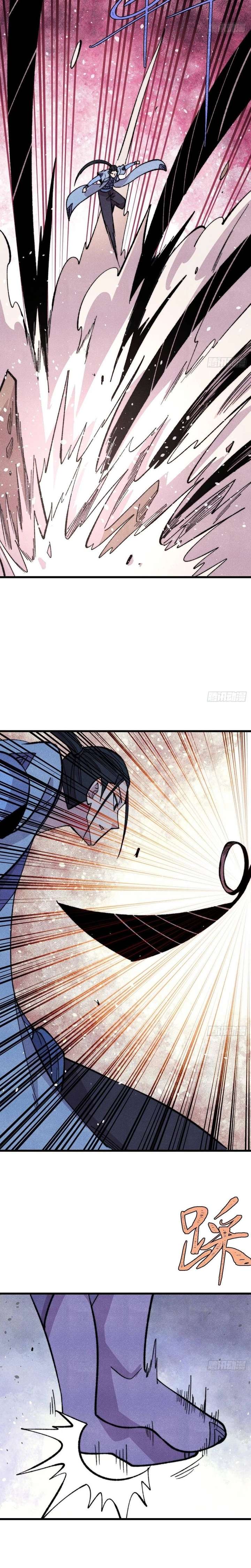 All Hail the Sect Leader - Chapter 505 Page 5