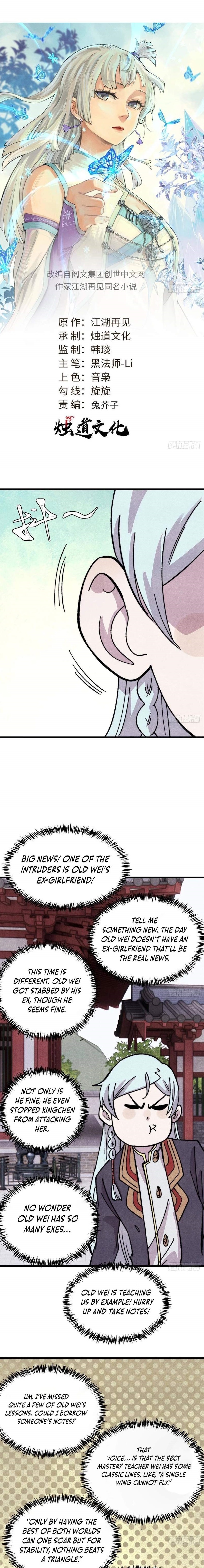 All Hail the Sect Leader - Chapter 508 Page 1