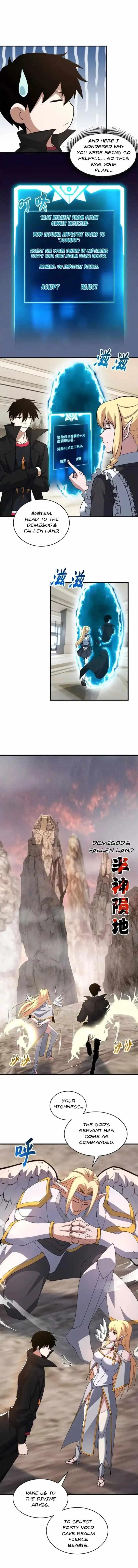 Astral Pet Store - Chapter 201 Page 7