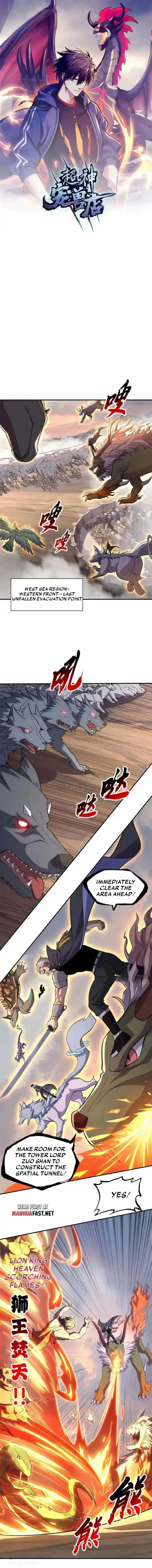 Astral Pet Store - Chapter 205 Page 1