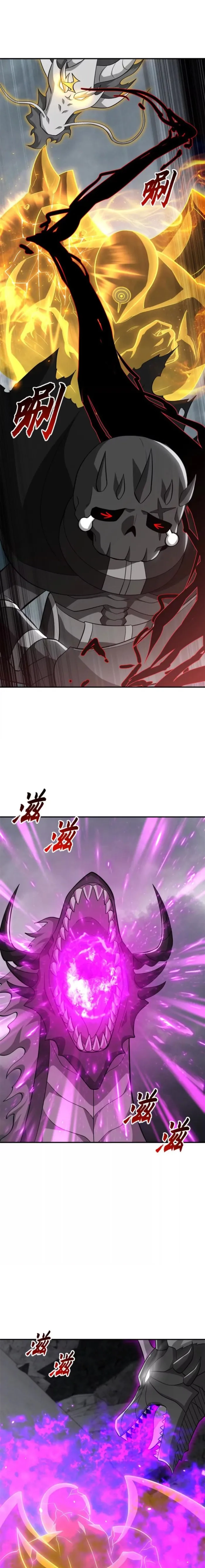 Astral Pet Store - Chapter 210 Page 5