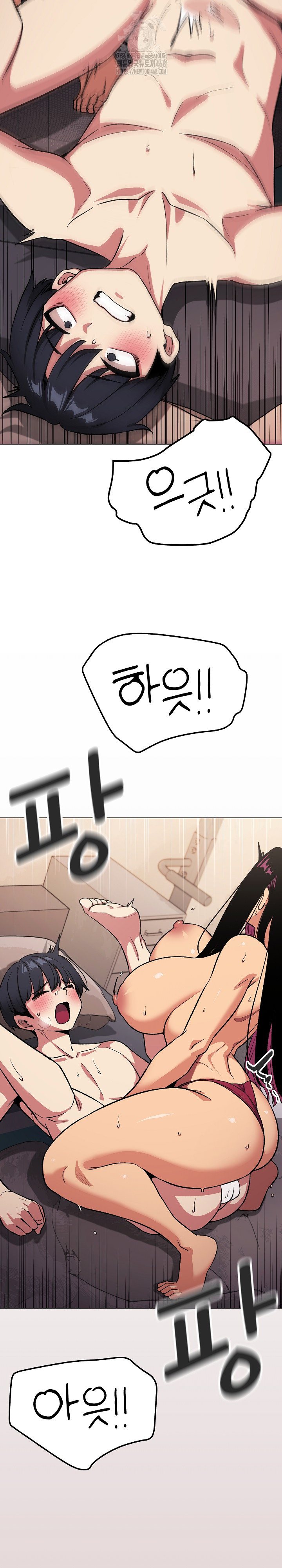 Stop Smoking Raw - Chapter 65 Page 20