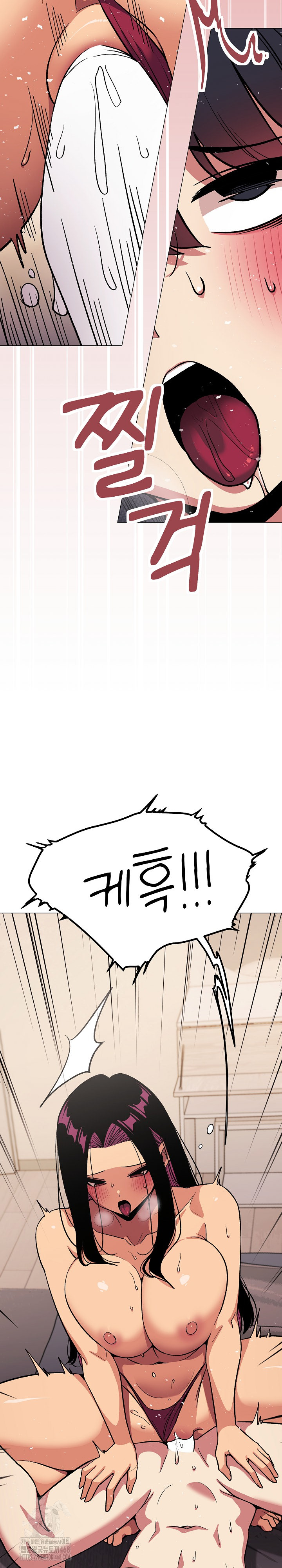 Stop Smoking Raw - Chapter 65 Page 25