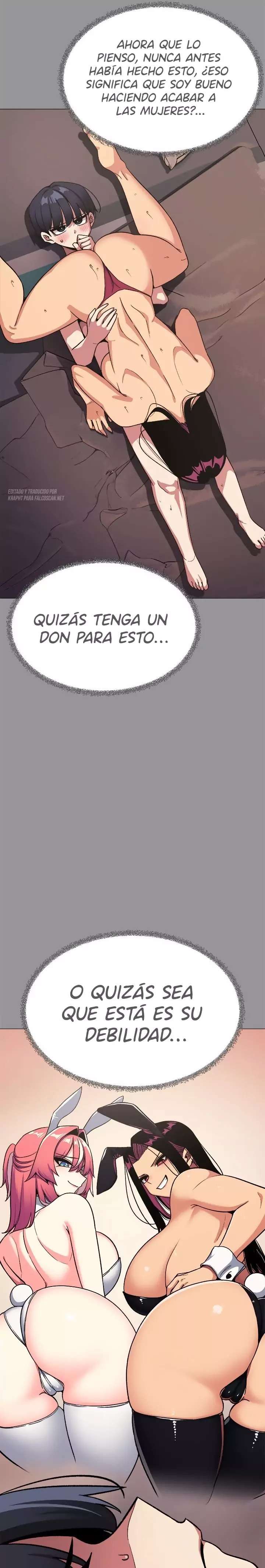 Stop Smoking Raw - Chapter 67 Page 5