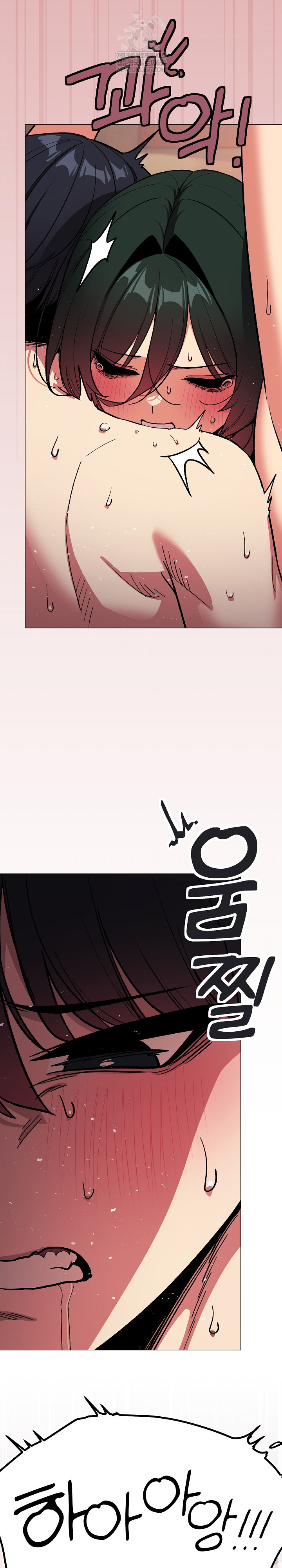 Stop Smoking Raw - Chapter 84 Page 30