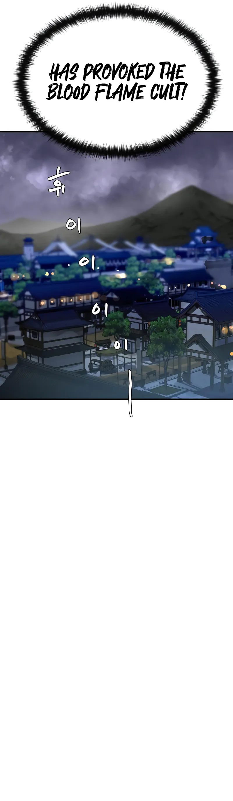 Surviving as a Genius on Borrowed Time - Chapter 67 Page 10