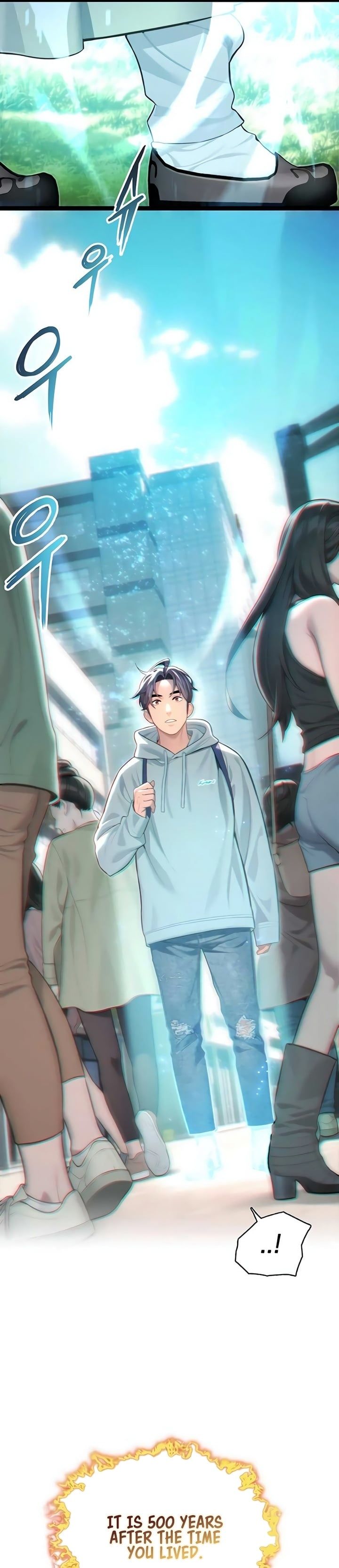 God Bless You - Chapter 72 Page 12