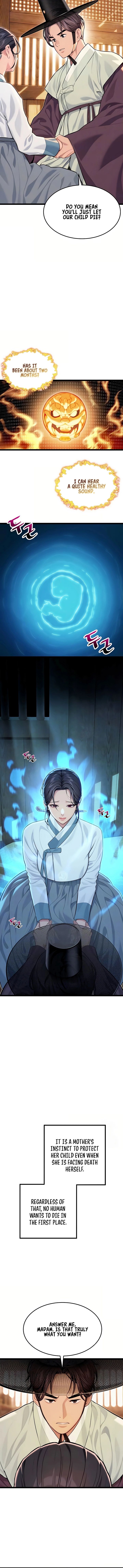 God Bless You - Chapter 75 Page 2