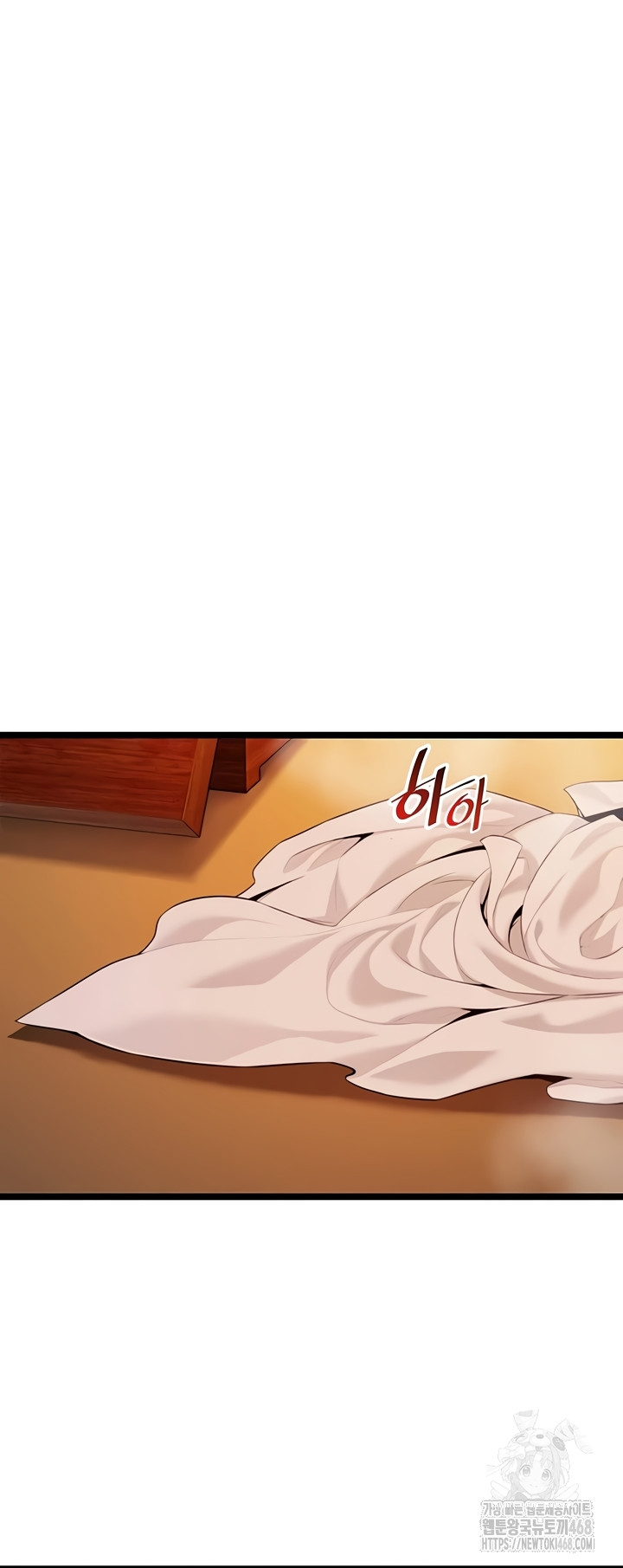 God Bless You Raw - Chapter 57 Page 31