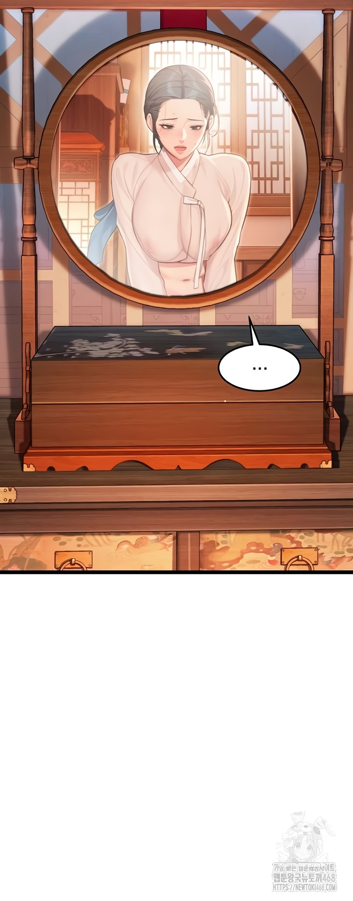 God Bless You Raw - Chapter 57 Page 43