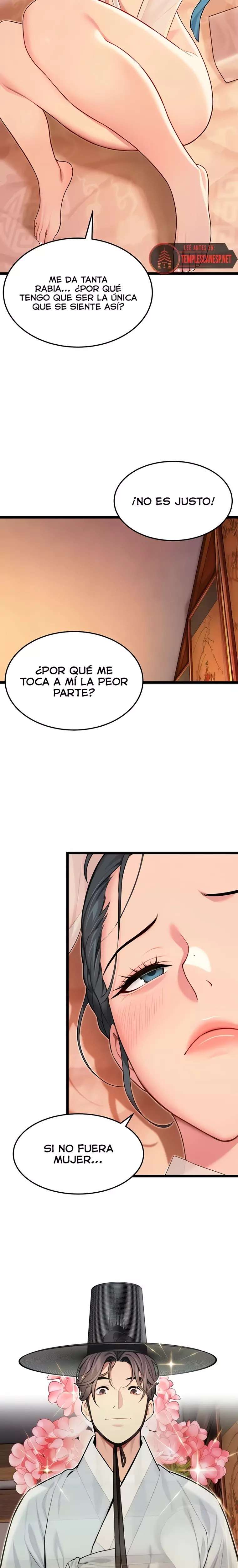 God Bless You Raw - Chapter 58 Page 11