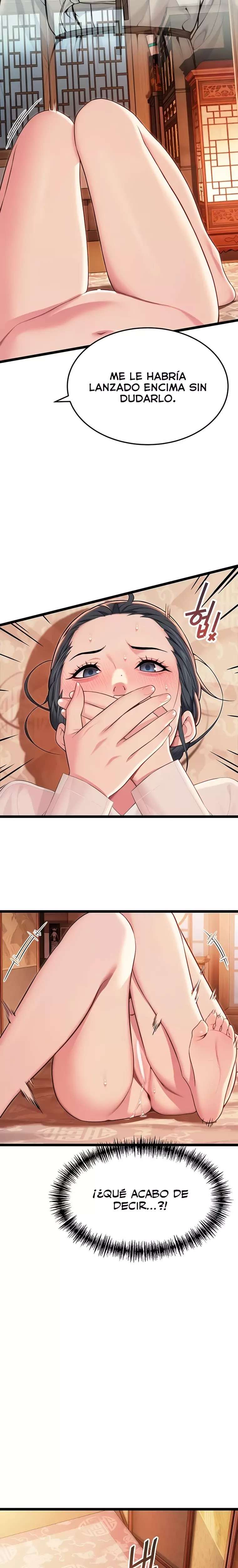 God Bless You Raw - Chapter 58 Page 12