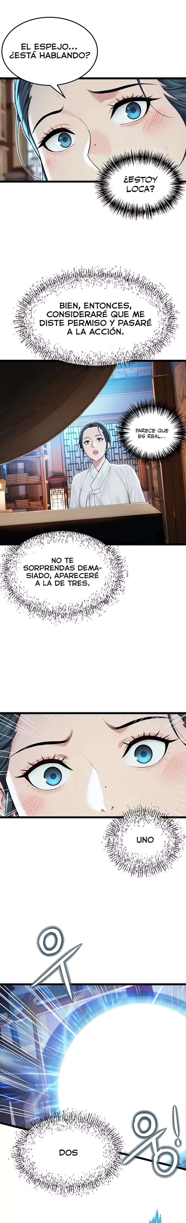 God Bless You Raw - Chapter 58 Page 15