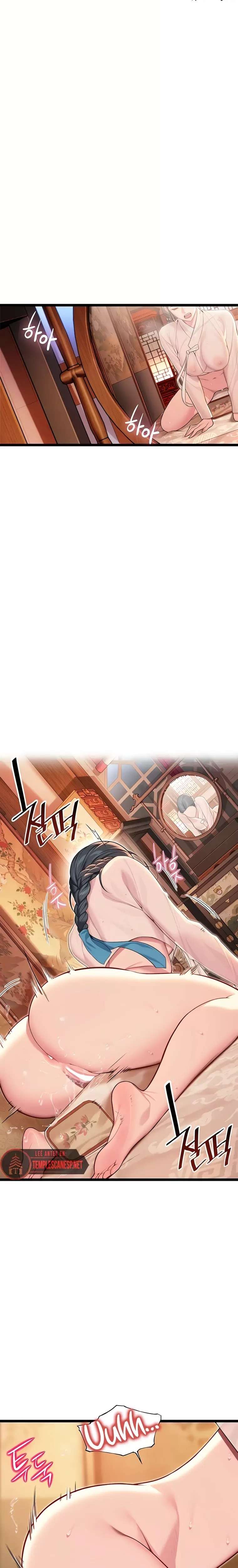 God Bless You Raw - Chapter 58 Page 4