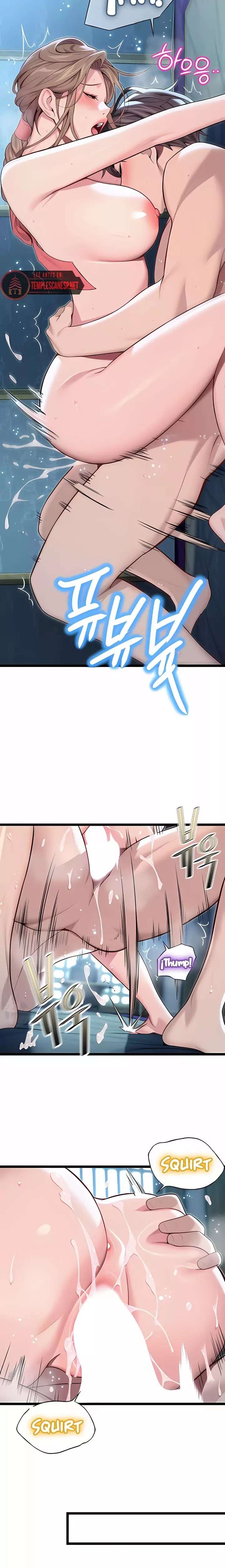 God Bless You Raw - Chapter 62 Page 17