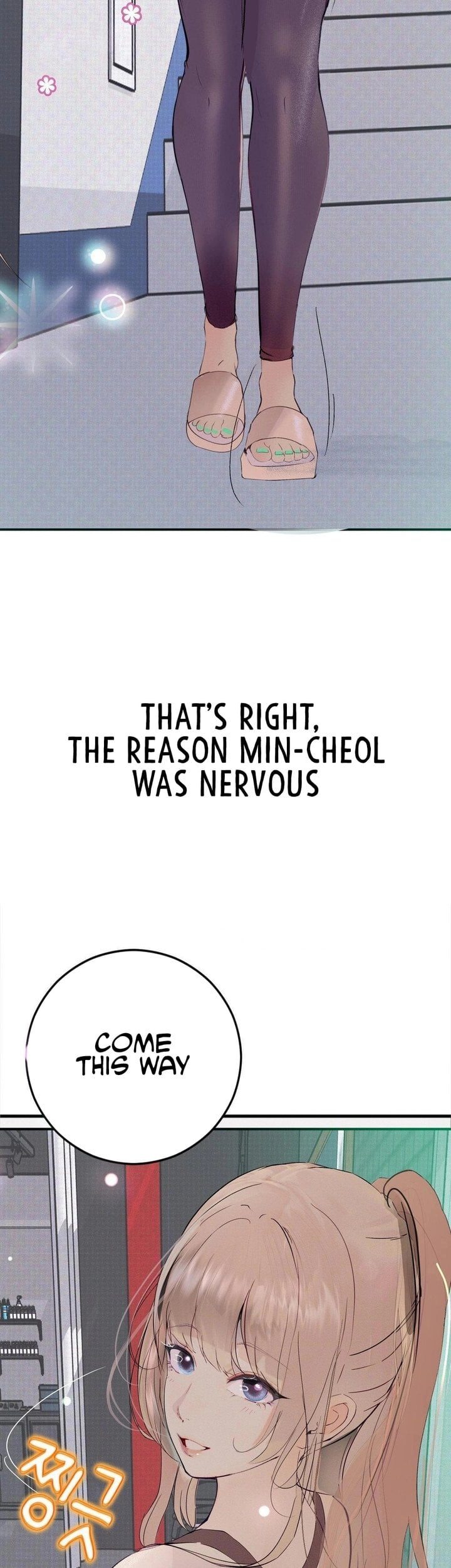 Observation Diary - Chapter 27 Page 23