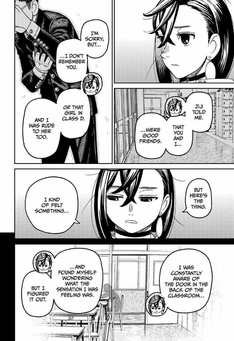 Dandadan - Chapter 213 Page 16