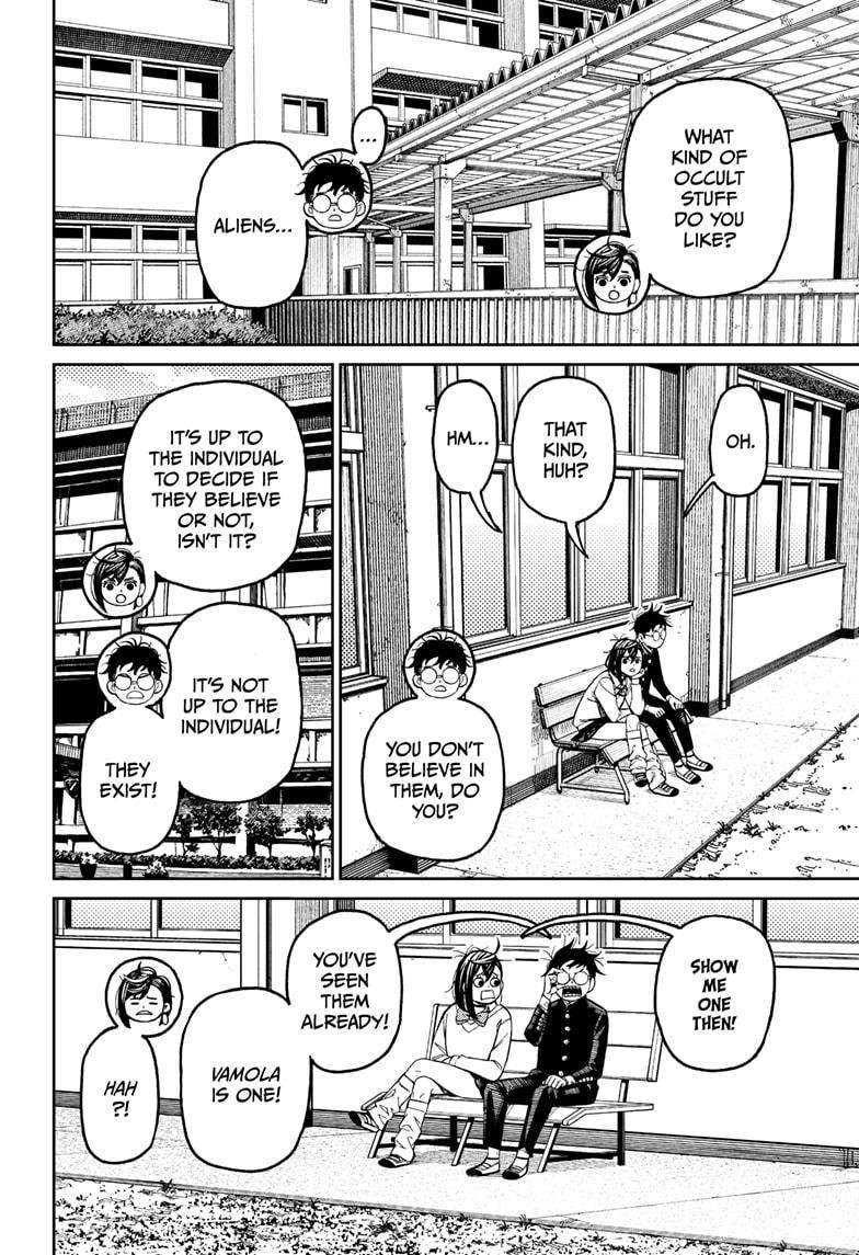 Dandadan - Chapter 214 Page 6