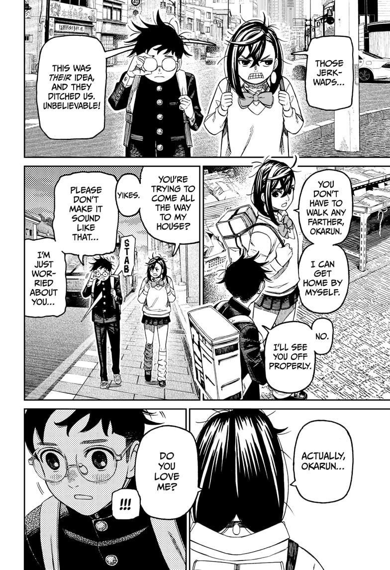 Dandadan - Chapter 215 Page 14