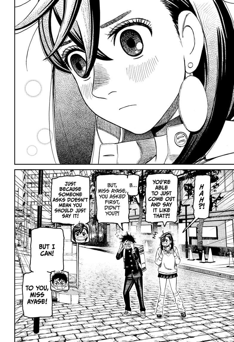 Dandadan - Chapter 215 Page 16