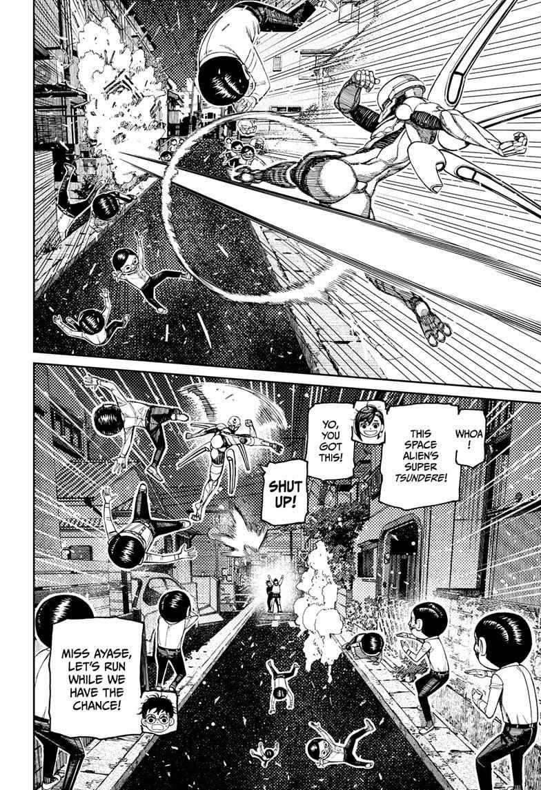 Dandadan - Chapter 217 Page 14