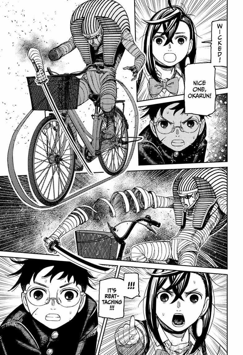 Dandadan - Chapter 217 Page 19