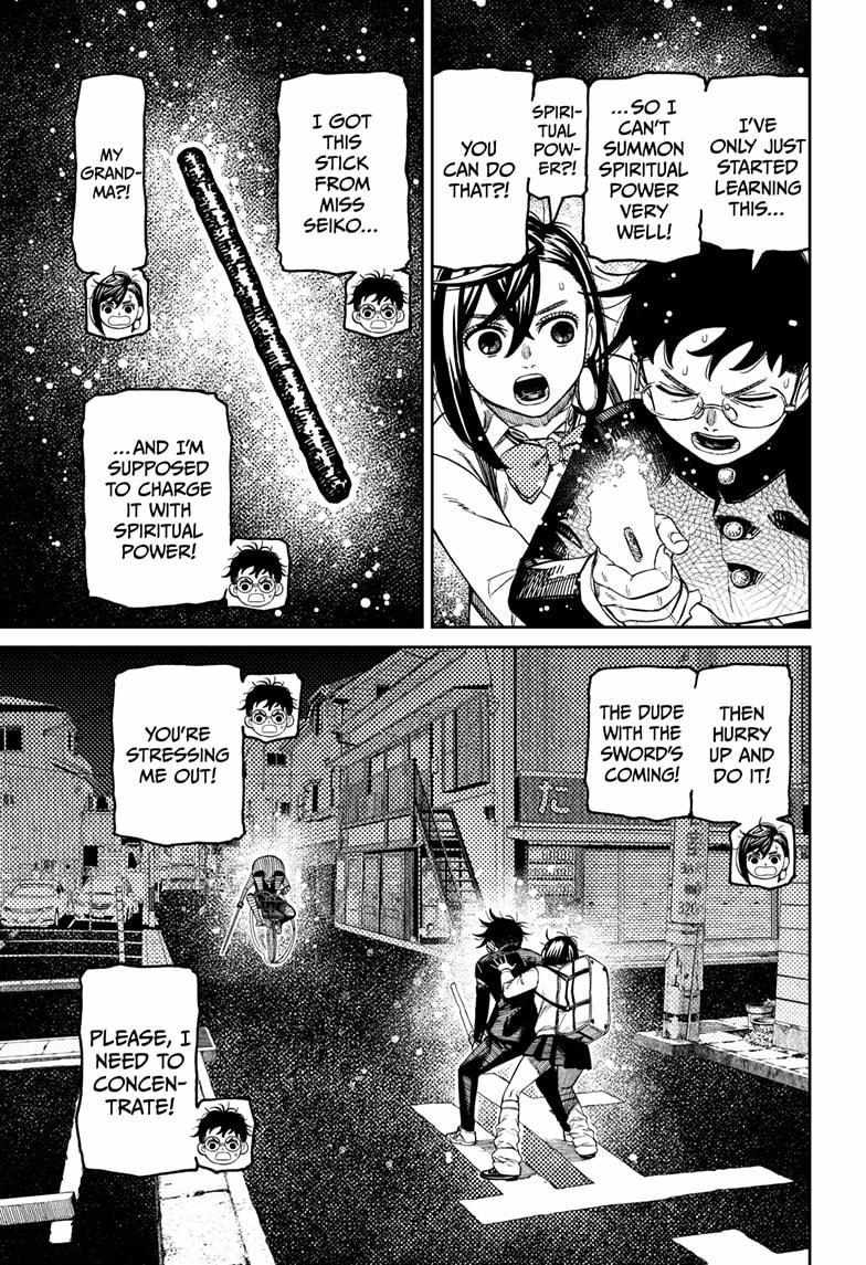 Dandadan - Chapter 217 Page 3