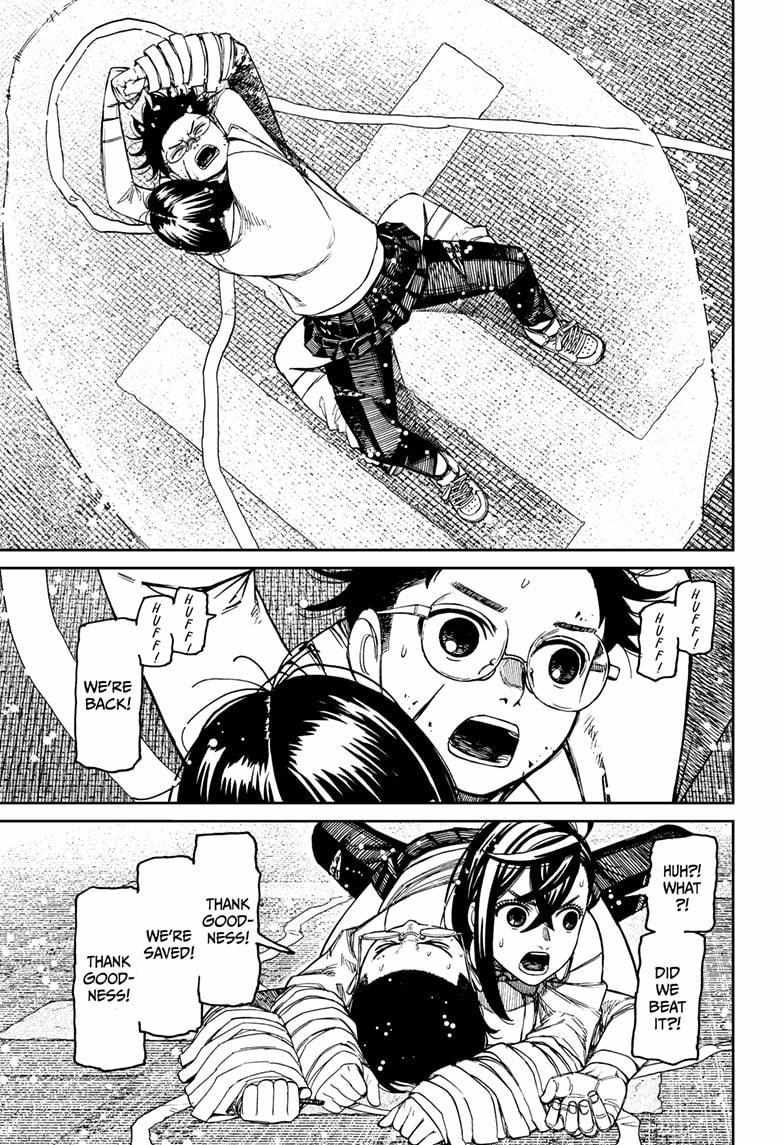 Dandadan - Chapter 219 Page 12