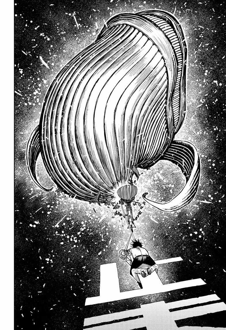 Dandadan - Chapter 219 Page 2