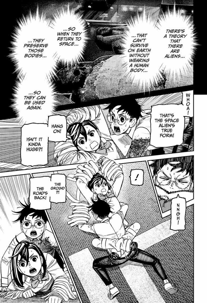 Dandadan - Chapter 219 Page 3