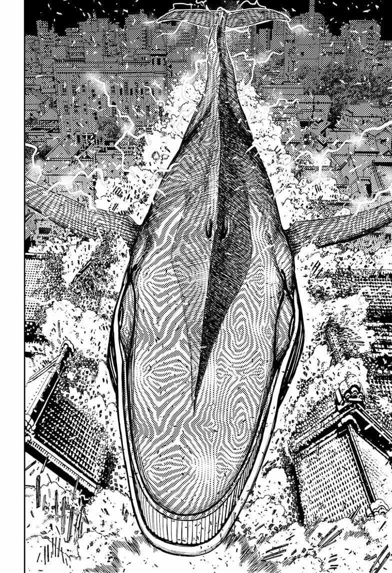 Dandadan - Chapter 219 Page 7