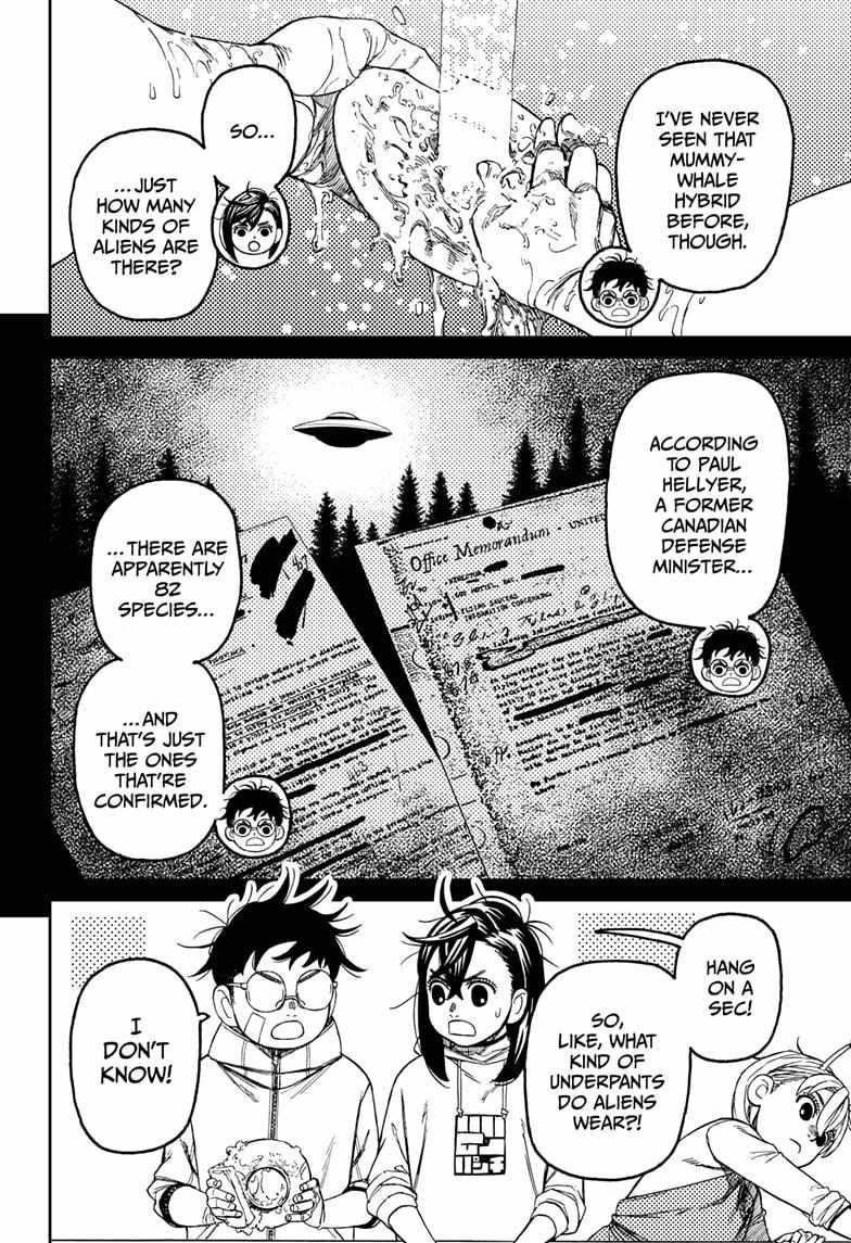 Dandadan - Chapter 220 Page 10