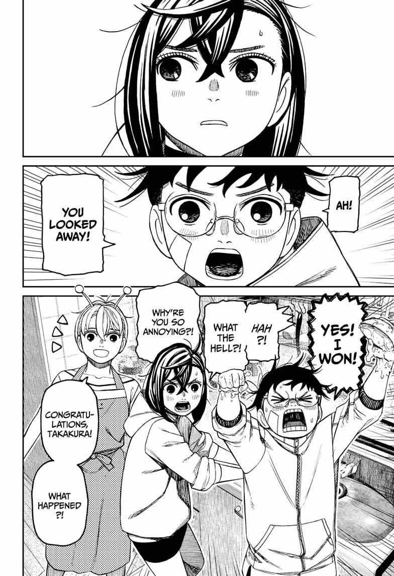 Dandadan - Chapter 220 Page 14