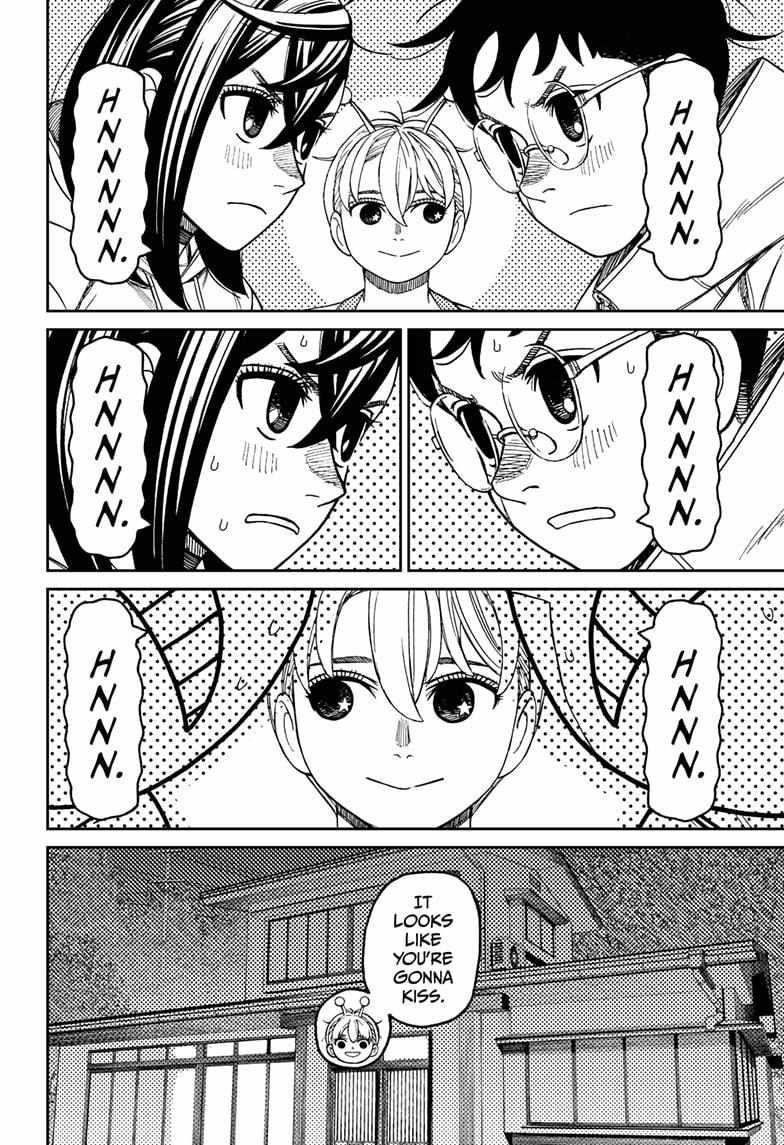 Dandadan - Chapter 220 Page 18