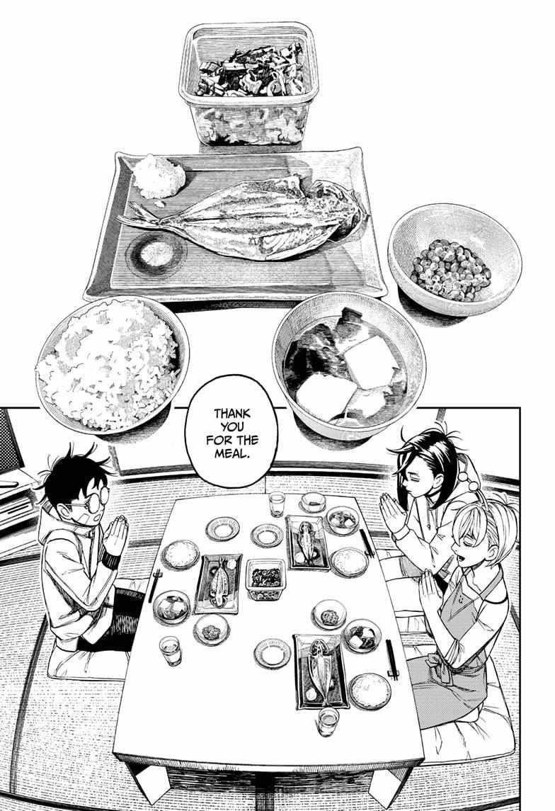 Dandadan - Chapter 220 Page 5