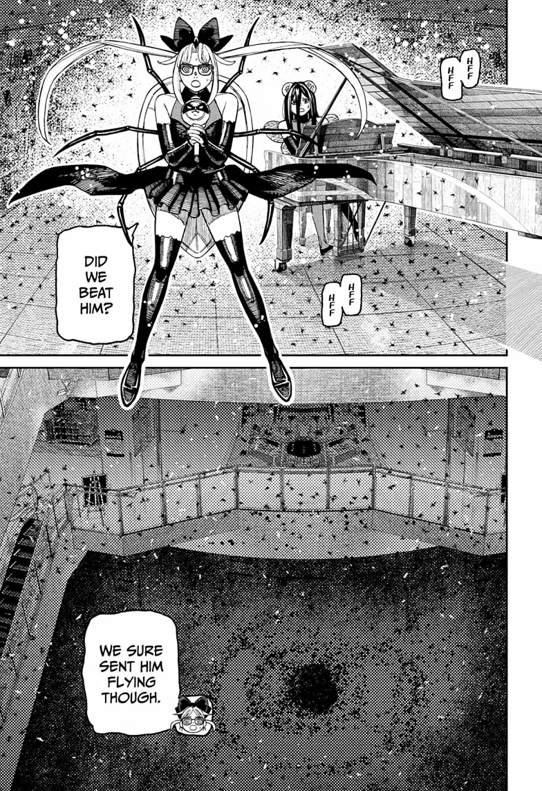 Dandadan - Chapter 223 Page 11